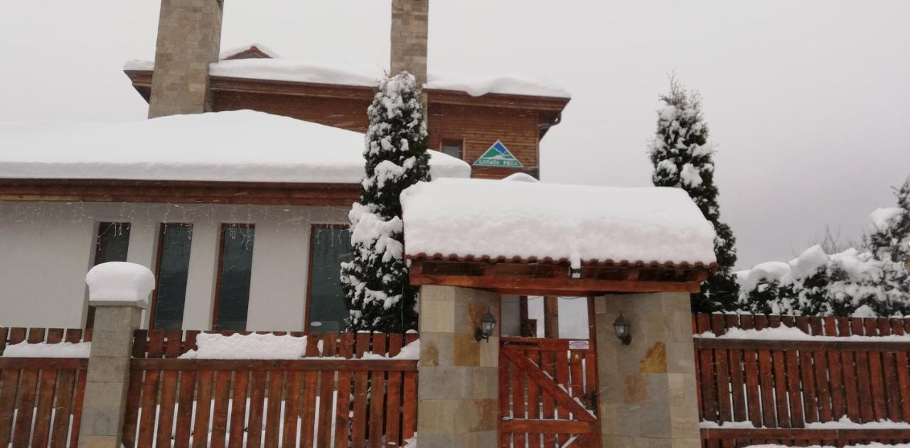 Boutique Hotel The White Pine Samokov Ngoại thất bức ảnh